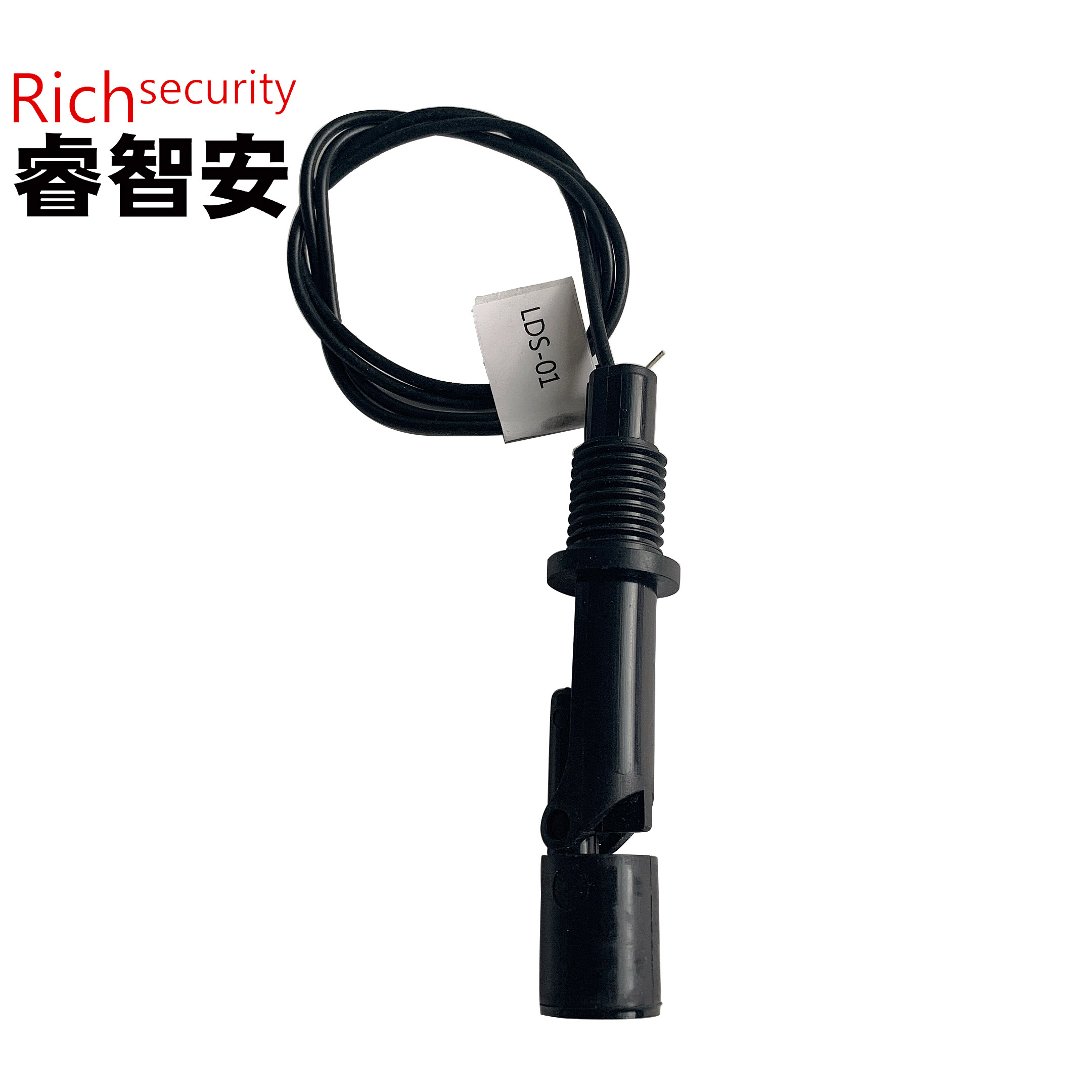 LDS-01 液位傳感器 浮球開關(guān)